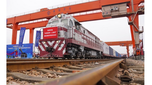 海关支持共建“一带一路”运能扩容 上海新增两列国际货运班列